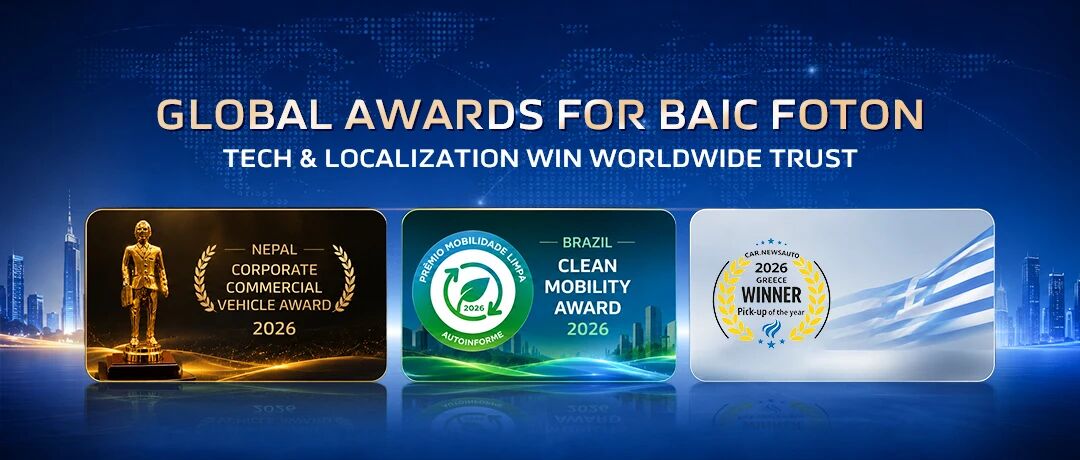 FOTON has secured four major awards across three regions